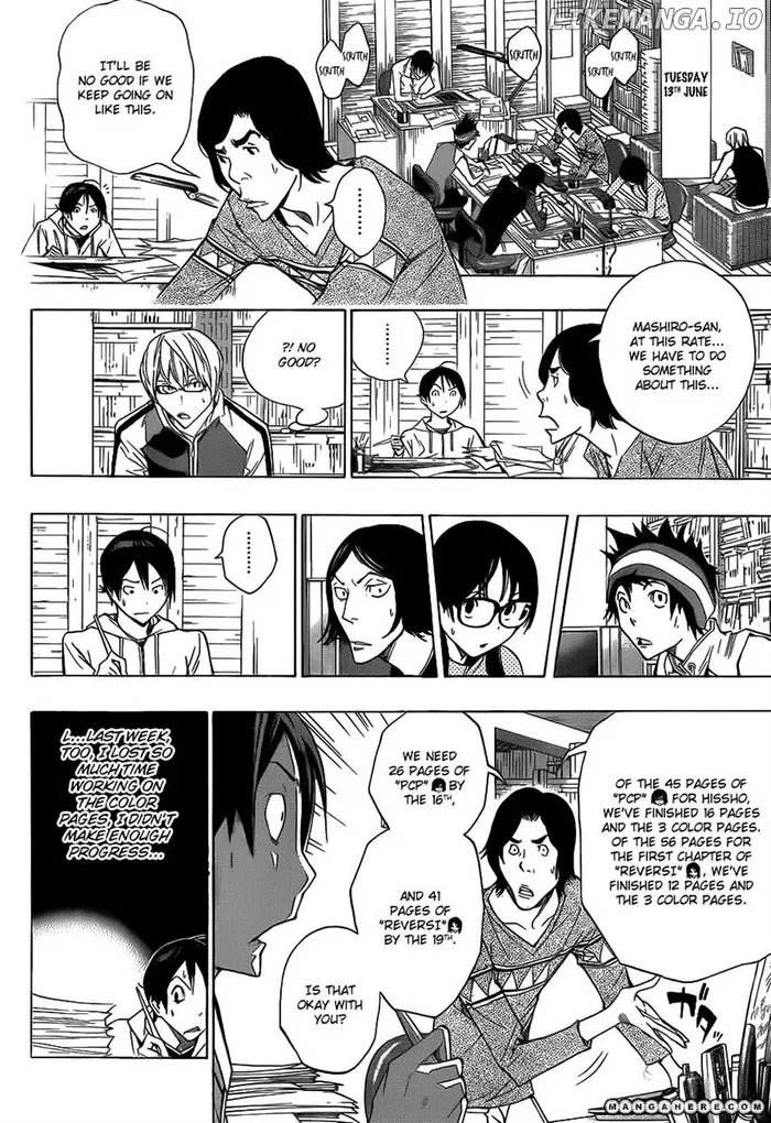 Baku Chapter 156 image 10_optimized